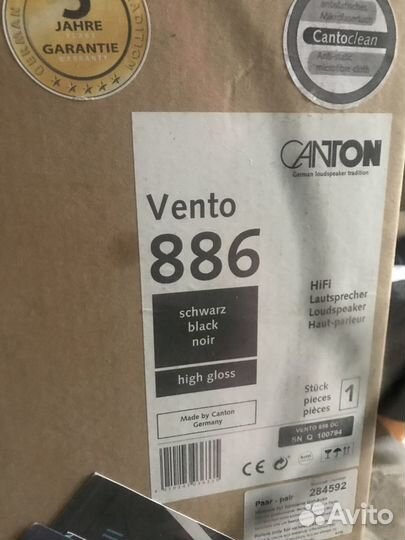 Canton Vento 886 DC