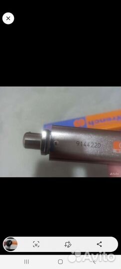 Динамометрический ключ 10-50 Hm