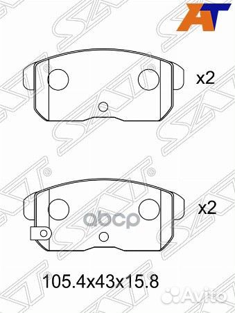 Колодки тормозные зад nissan bluebird U14 96-01