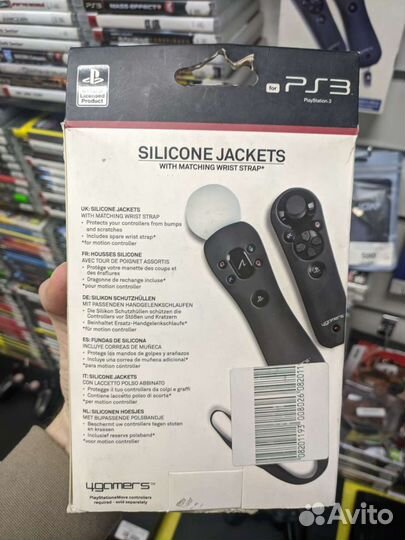 Чехлы для PlayStation Move Black New