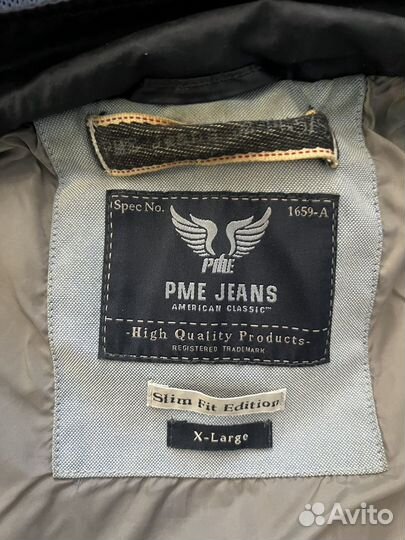 Куртка мужская Pme Legend Jeans