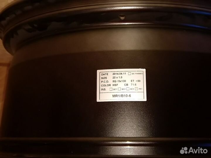 Новые оригинальные диски Mansory 22