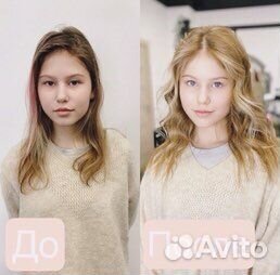 Визажист стилист с выездом