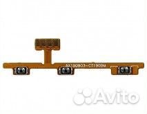 Шлейф для Xiaomi Redmi 4A/Redmi 10C и другие