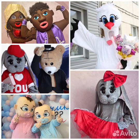 Поздравление ростовая кукла мишка Тедди зайка