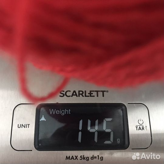 Пряжа шерсть с мохером 145 гр., краше, ирис