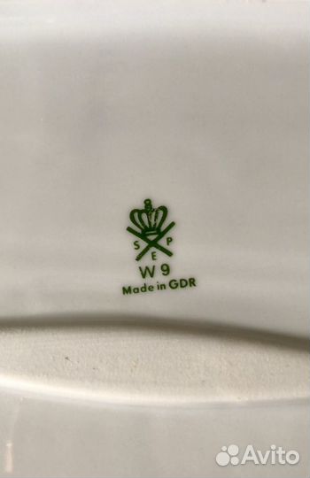 Столовый сервиз Мадонна ГДР