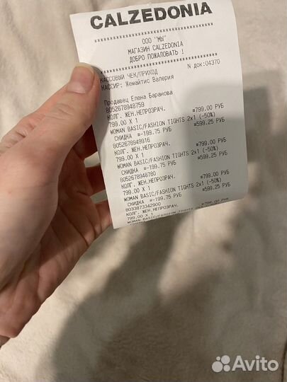 Новые кологотки Calzedonia