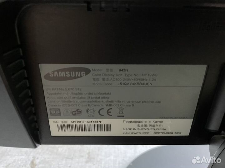 Монитор Samsung