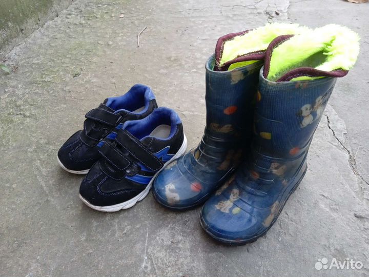 Детская обувь