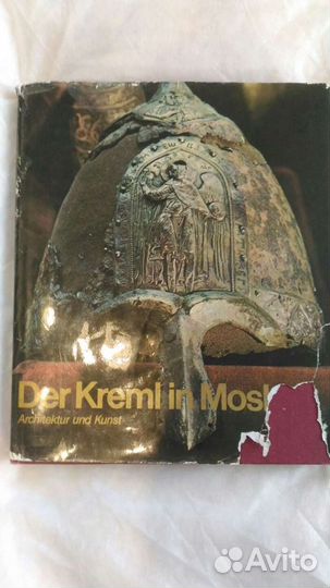 Колекционные книги по искусству,живописи,истории