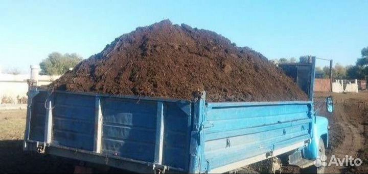 Перегной с доставкой