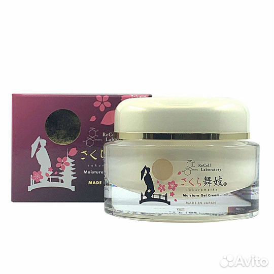 Набор уходовой косметики