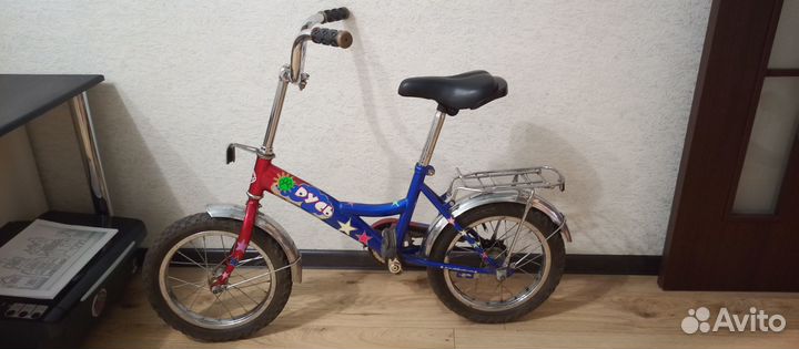 Детский велосипед Русь Б/У