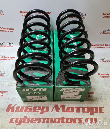 Пружина подвески задняя ford: S-MAX 06