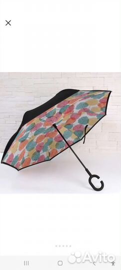 Зонты взрослые детские с доставкой по Сочи