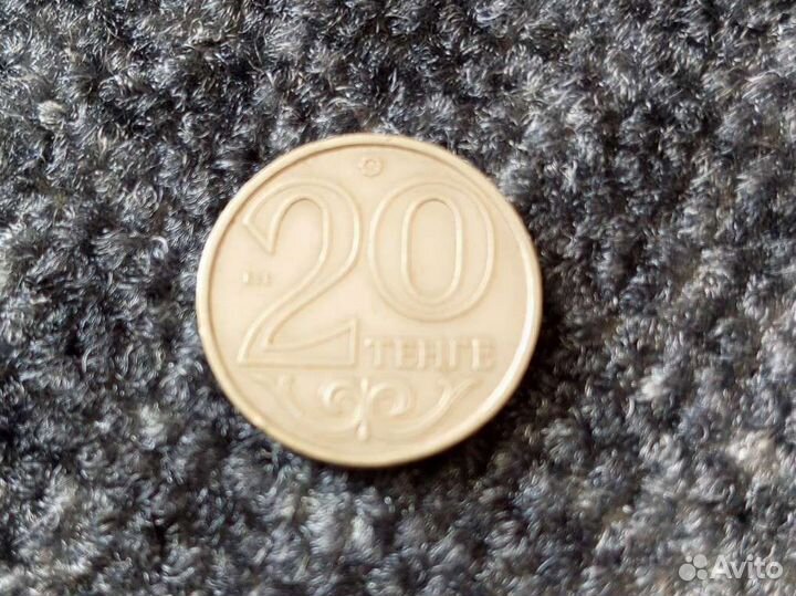 Монета Казахские тенге