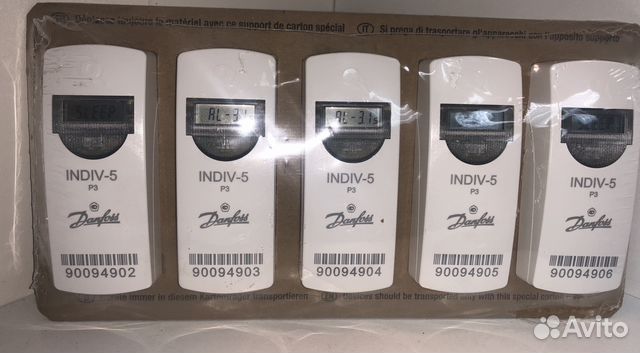 Гидрораспределитель данфосс pvg32. Пропорциональный распределитель danfoss pvg 32 157a1132. Распределители danfoss. Распределитель тепла данфосс indiv 10. Гидрораспределитель pvg 16 danfoss.