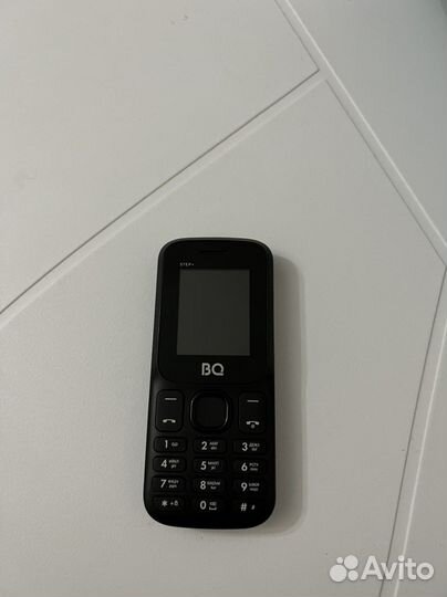 BQ 1848 Step+