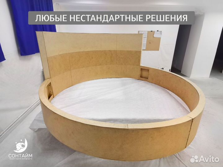 Кровать 80х200 интерьерная от производителя