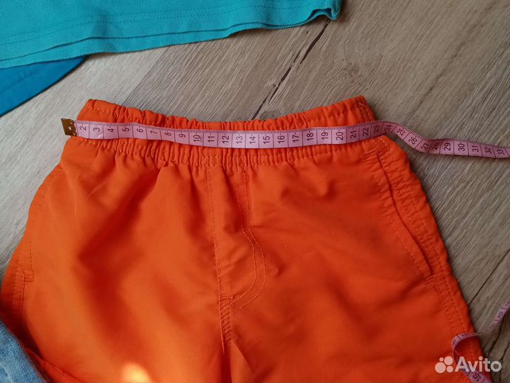 Пакет летних вещей для мальчика р 104