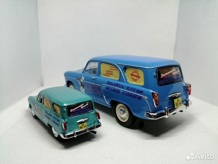 Модель Москвич-423-430 «Мосресторантрест» 1:24