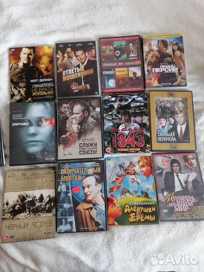 Диски пакетом 62 шт