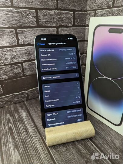 iPhone 14 Pro, 128 ГБ