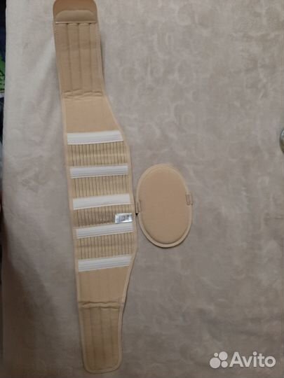 Бандаж дородовый