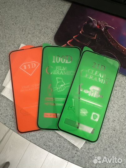 Защитное стекло iPhone 13