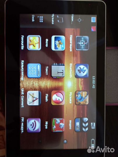 Навигатор на запчасти