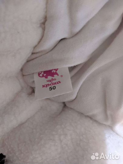 Шапка зимняя для девочки 48 50