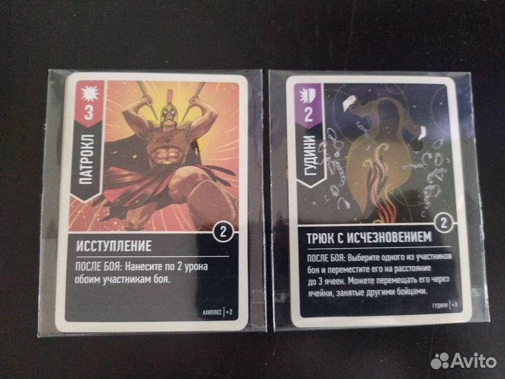 Unmatched Том 2 + Гудини и Джинн + Промо