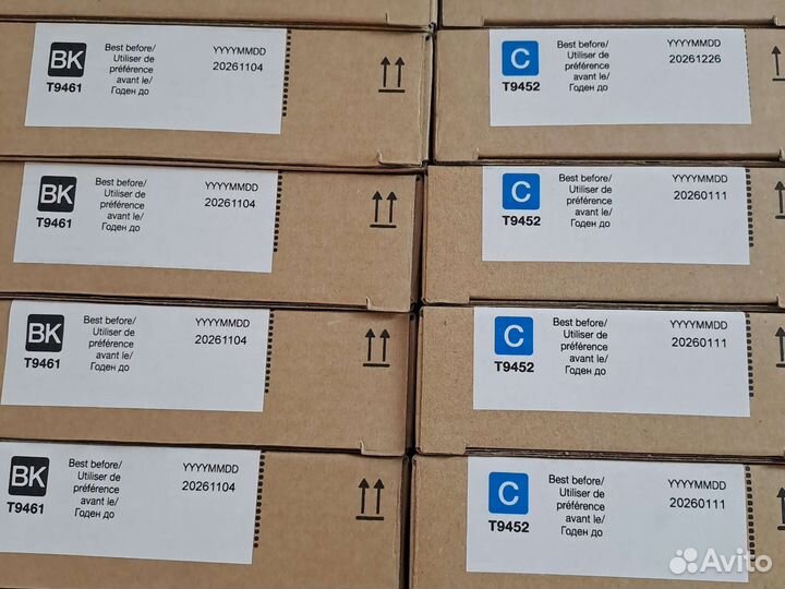 Картридж Epson T9461