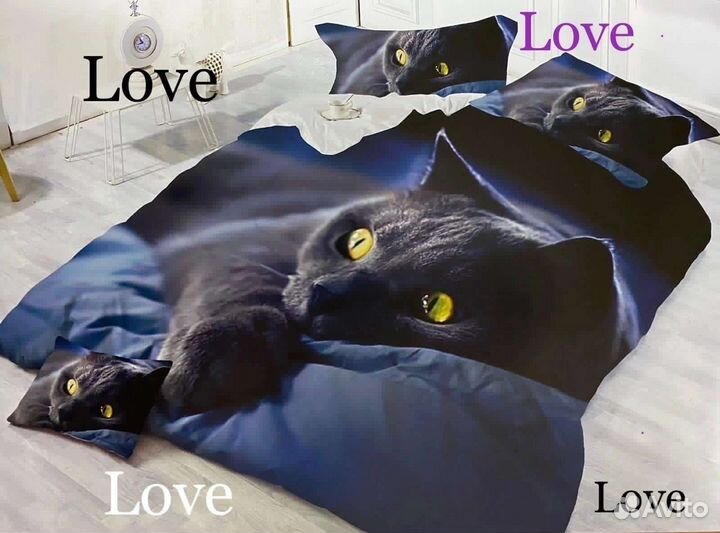 Постельное белье