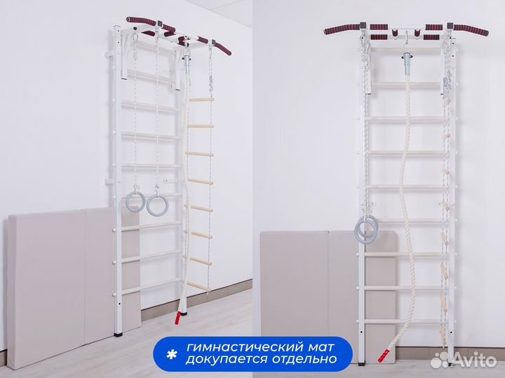 Шведская стенка