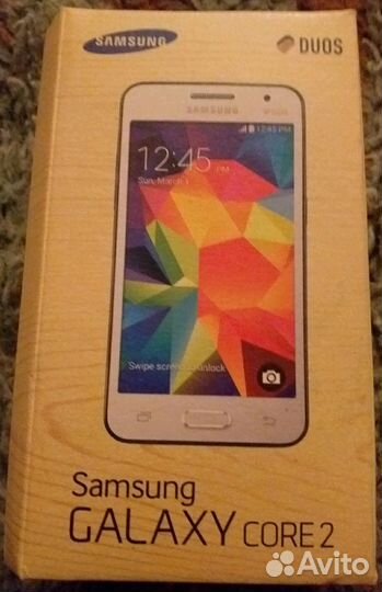 Коробки для телефонов