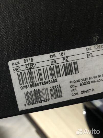 Чехол D&G дольче габбана на iPhone 6 s