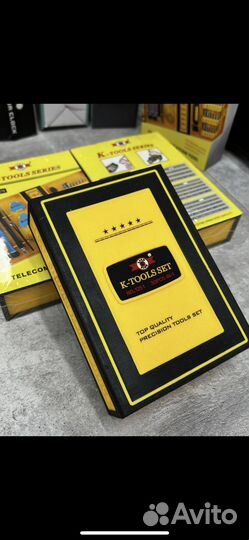Набор инструментов