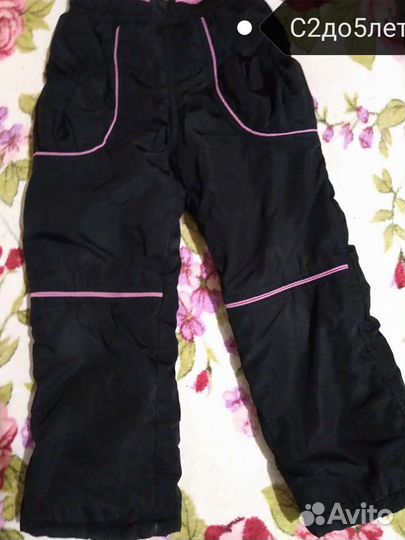 Мембрана куртка с флисом