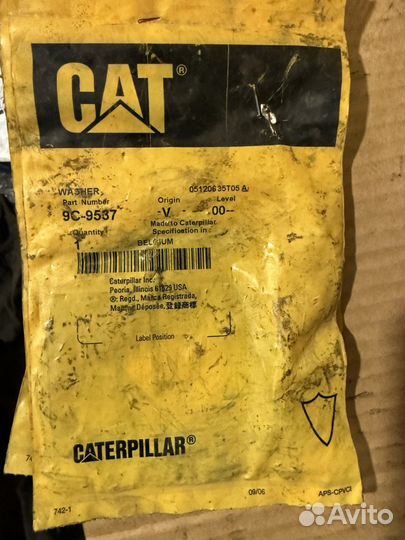 9C-9537 Шайба Caterpillar (Оригинал)