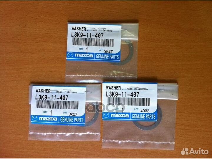 Кольцо стопорное L3K911407 mazda