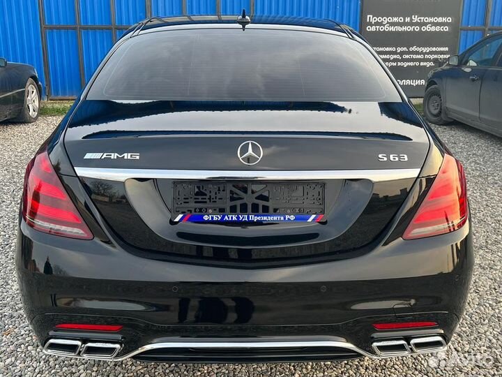 Рестайлинг AMG S63 Mercedes w222