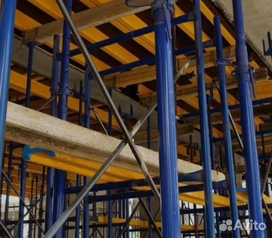 Строительные леса/ Стойки