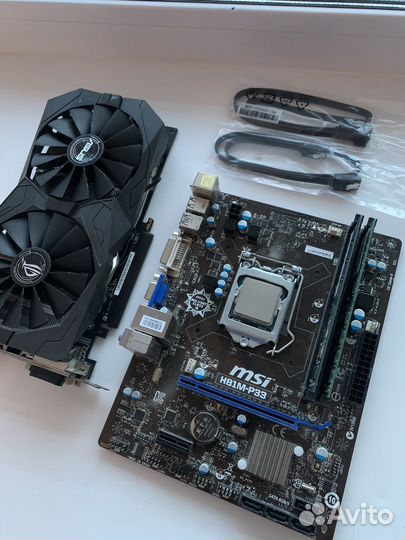 Игровой компьютер