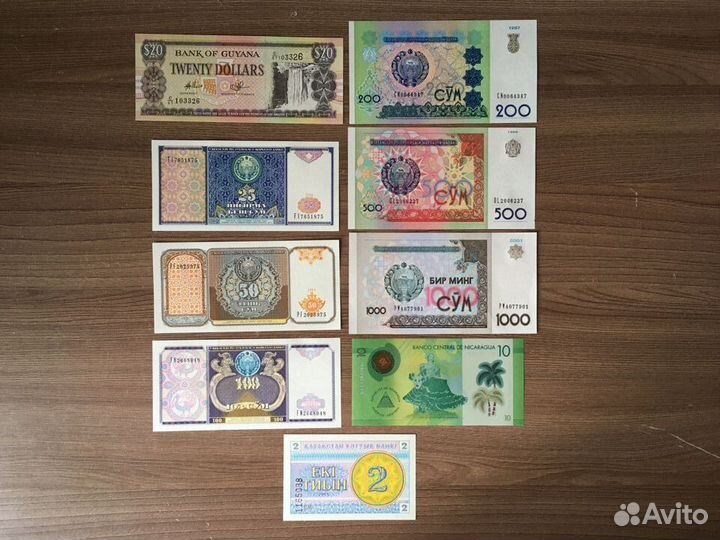 Банкноты Никарагуа, Узбекистан, Казахстан, Гайана