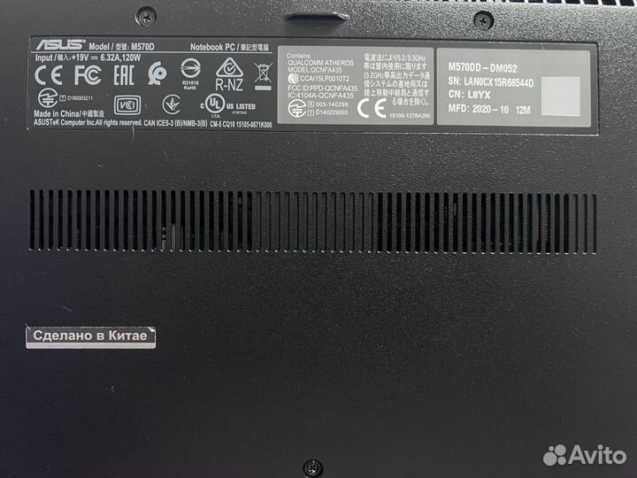 Ноутбук asus M570DD