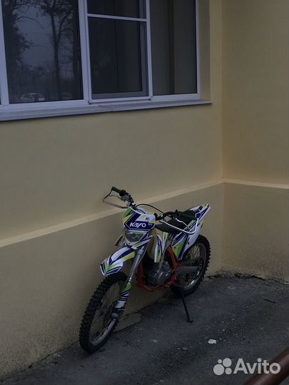 Kayo k250