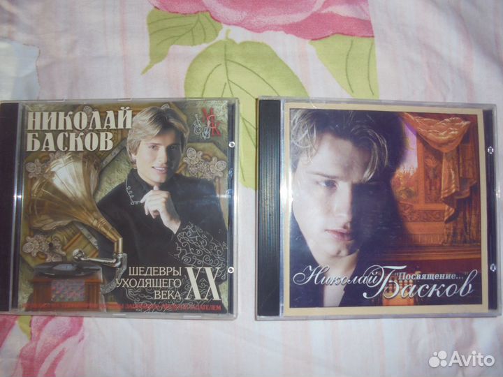 Эксклюз CD Алсу Малинин Басков 2000-2004