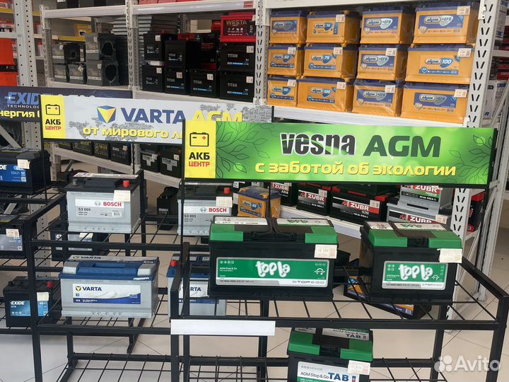 Аккумулятор Аком EFB 65Ah 670а Обратная полярность